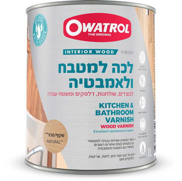 Owatrol WOOD VARNISH Kitchen And Bathroom 1L Hebrew 2