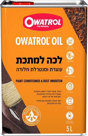Owatrol Oil - Rust Inhibitor