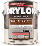 Natural Look Sealer