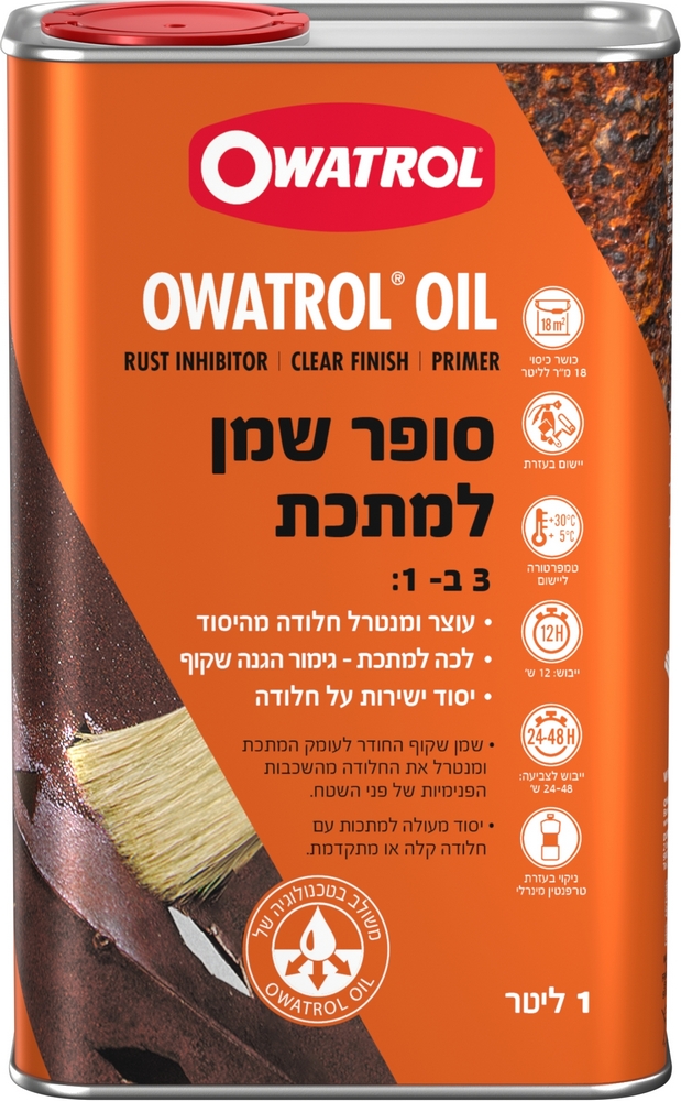 Owatrol Oil - Rust Inhibitor