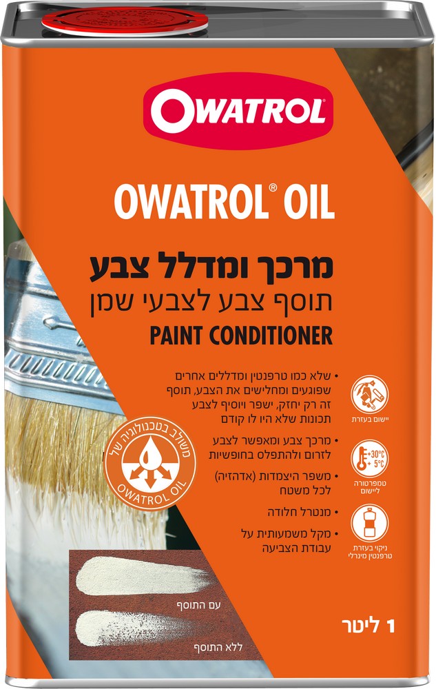 Owatrol OWATROL OIL Paint Additive 1L Hebrew