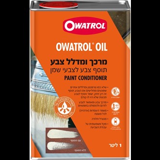 מרכך ומדלל צבע לצבעי שמן Owatrol Oil Paint Additive