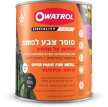 Owatrol Rustol Deco