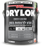  Concrete Floor Paint