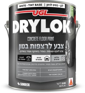 צבע לבטון  ורצפות