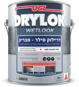 דריילוק סילר - מבריק